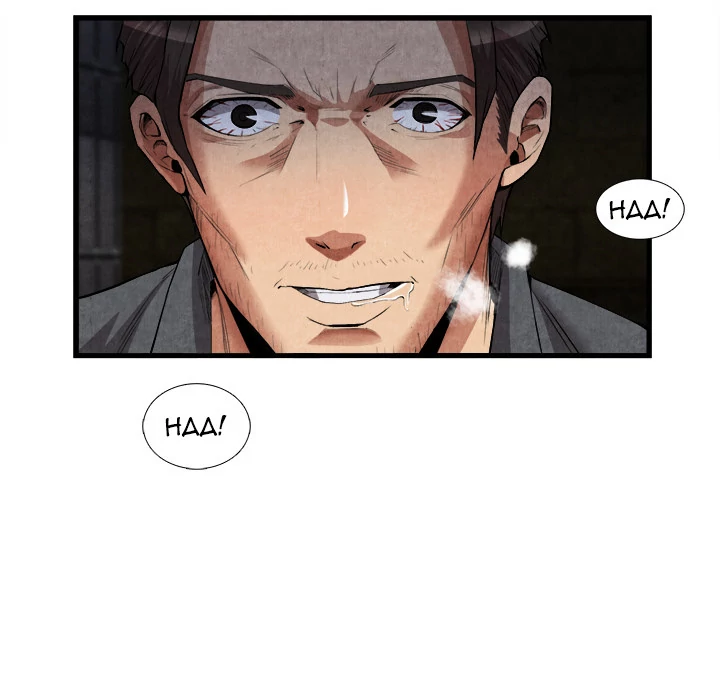 Festival Island Chapter 29 - page 8