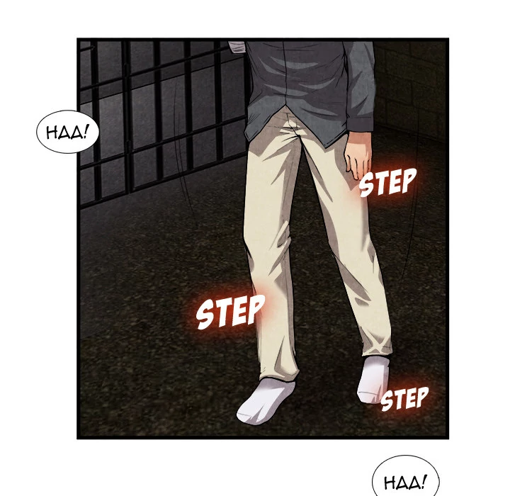 Festival Island Chapter 29 - page 9