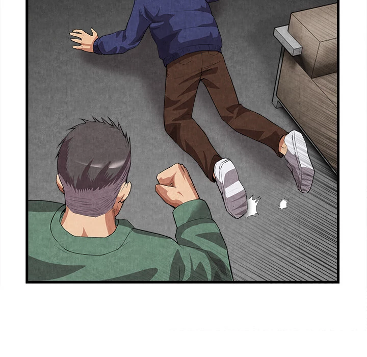 Festival Island Chapter 31 - page 65