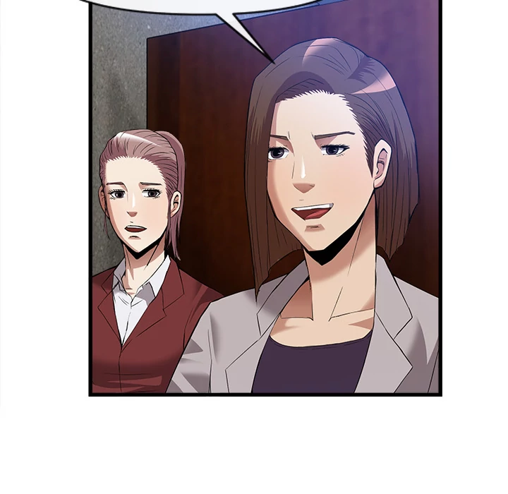 Festival Island Chapter 34 - page 13