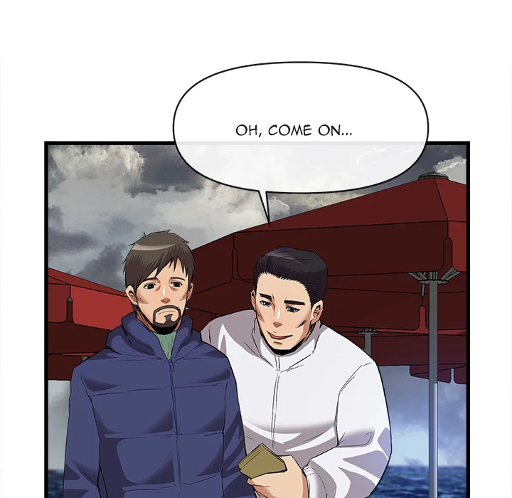 Festival Island Chapter 34 - page 31