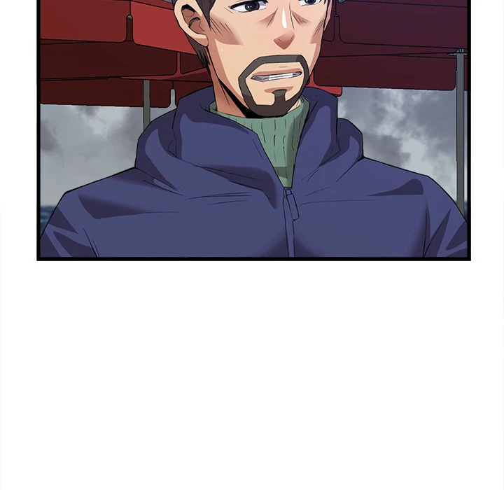 Festival Island Chapter 34 - page 33