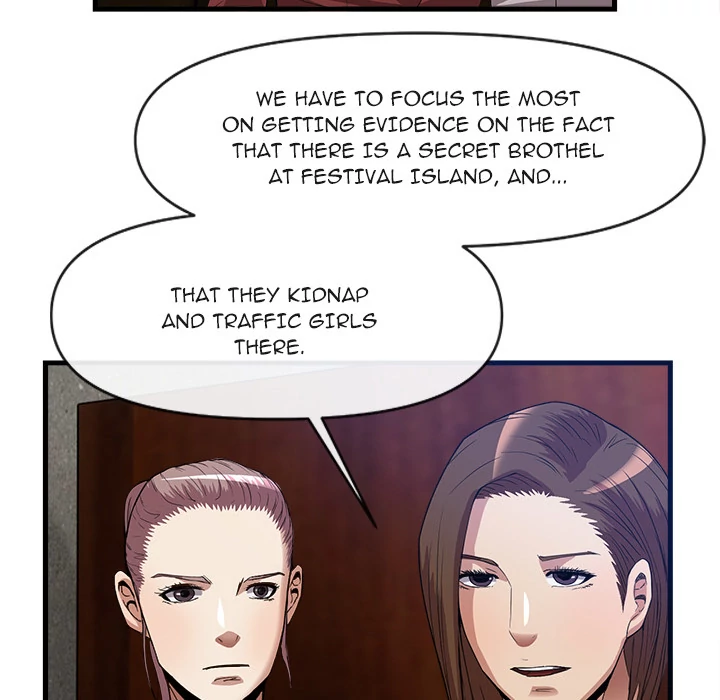 Festival Island Chapter 34 - page 7