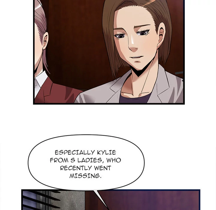 Festival Island Chapter 34 - page 9