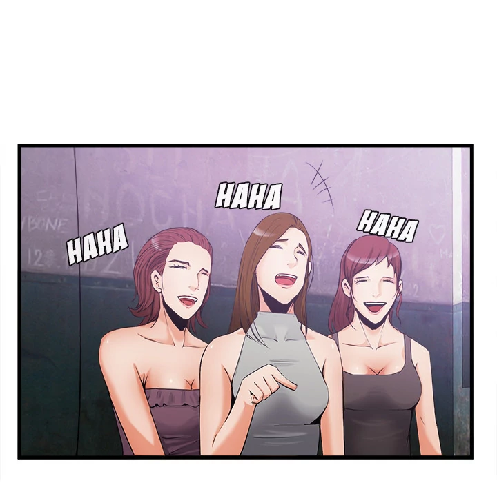 Festival Island Chapter 35 - page 33