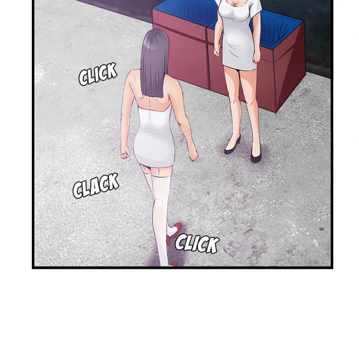 Festival Island Chapter 35 - page 45