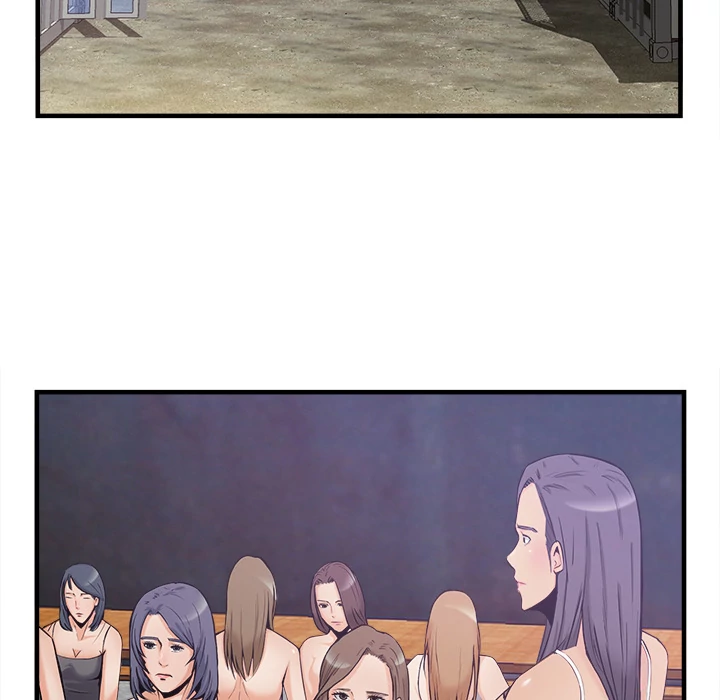 Festival Island Chapter 35 - page 5