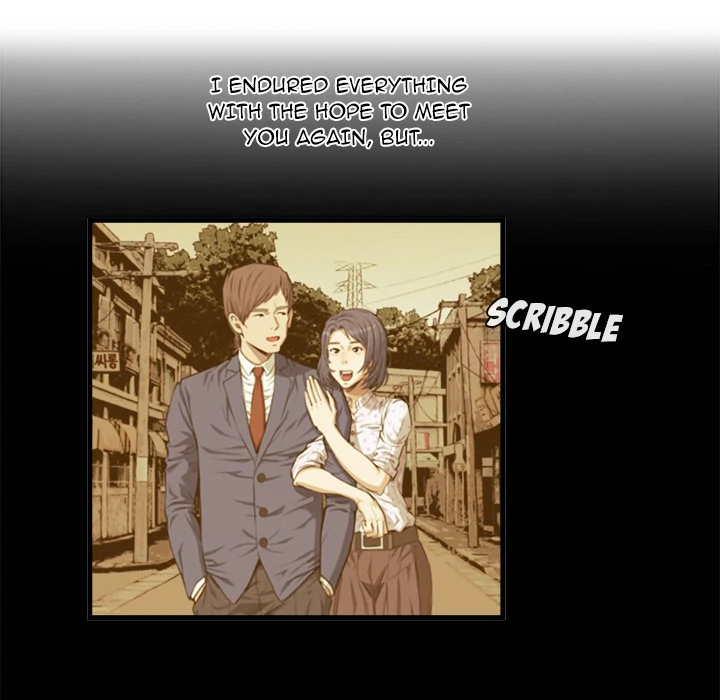 Festival Island Chapter 35 - page 78