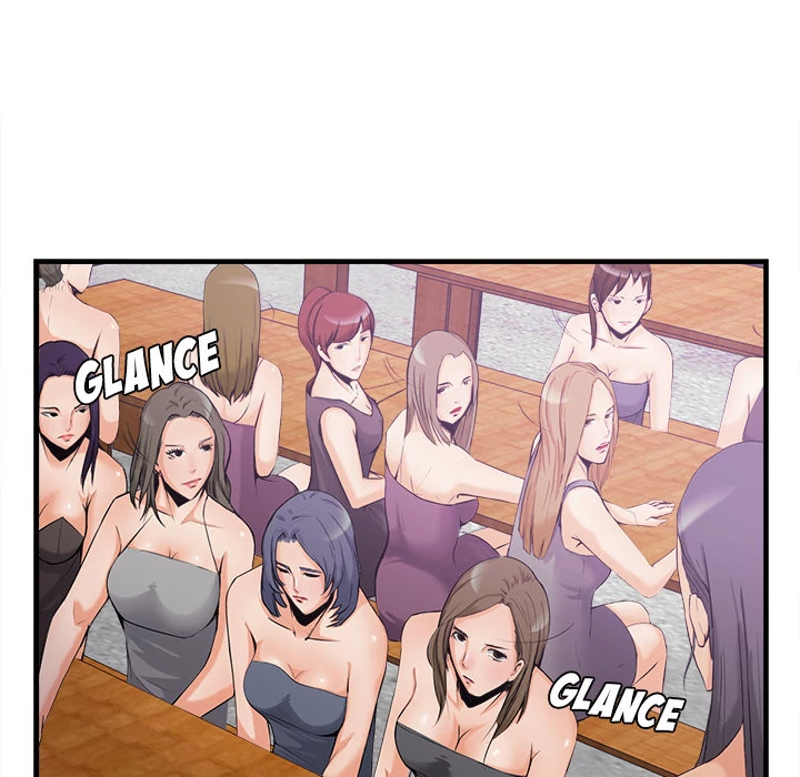 Festival Island Chapter 35 - page 8