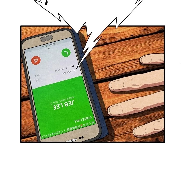 Festival Island Chapter 0.1 - page 22