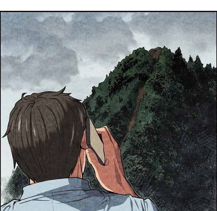 Festival Island Chapter 0.1 - page 26