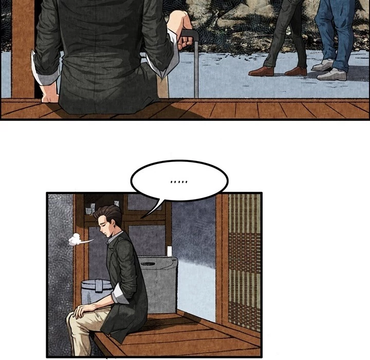 Festival Island Chapter 0.1 - page 75