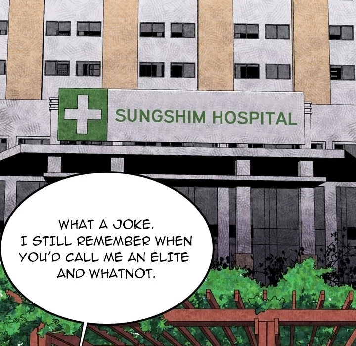 Festival Island Chapter 0.1 - page 8