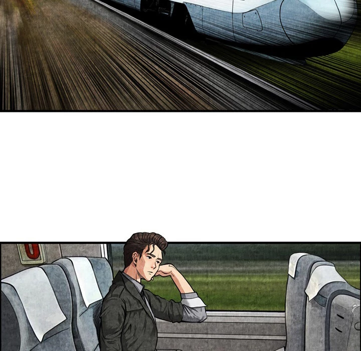 Festival Island Chapter 1 - page 46