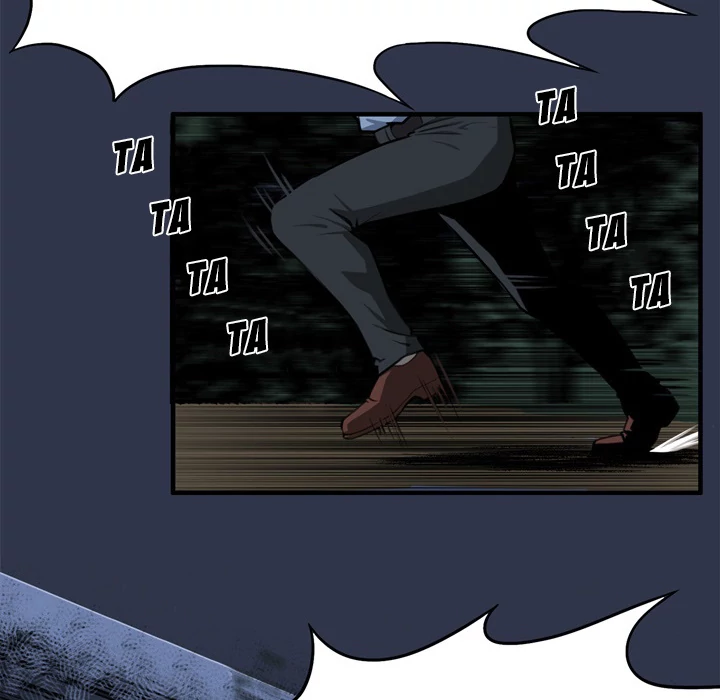 Festival Island Chapter 1 - page 6