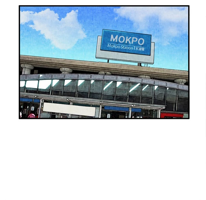 Festival Island Chapter 1 - page 60