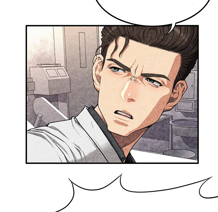 Festival Island Chapter 2 - page 135