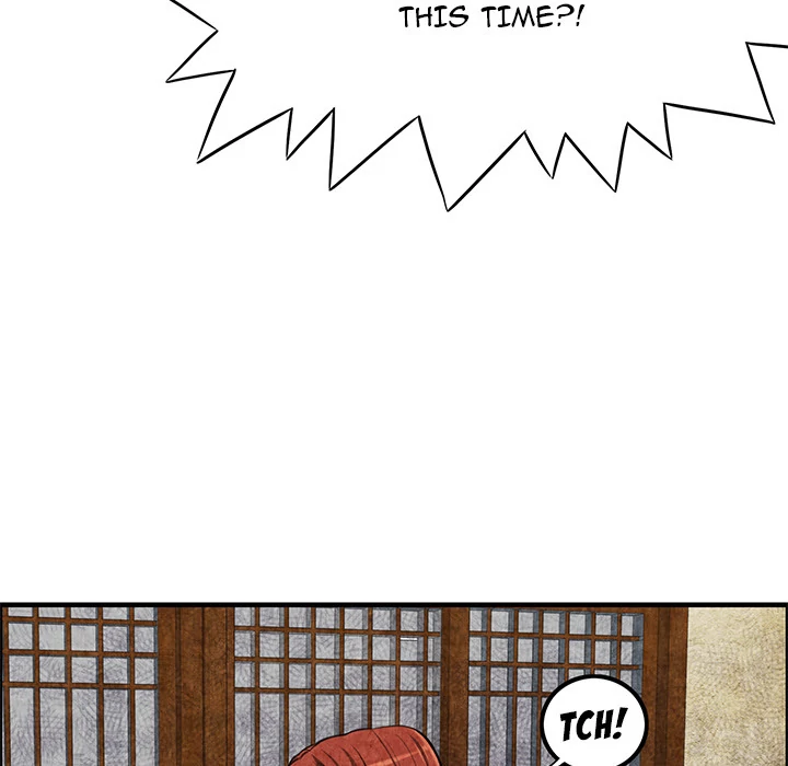 Festival Island Chapter 2 - page 21