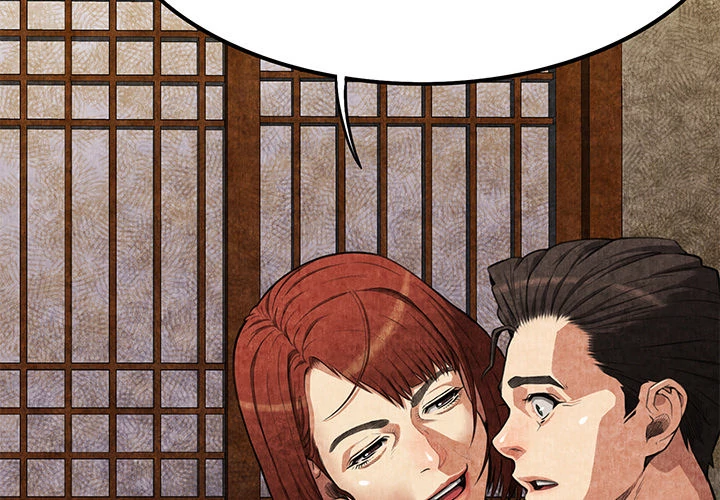 Festival Island Chapter 2 - page 4