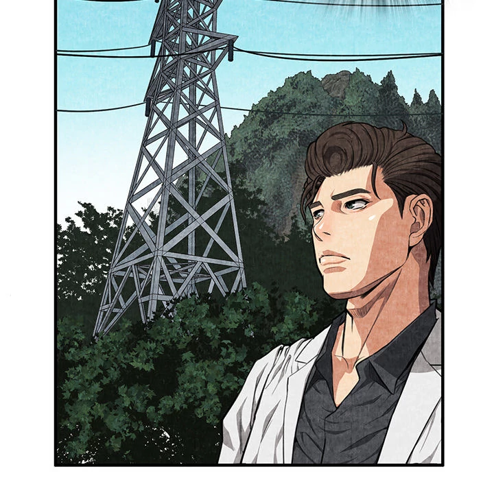 Festival Island Chapter 2 - page 78