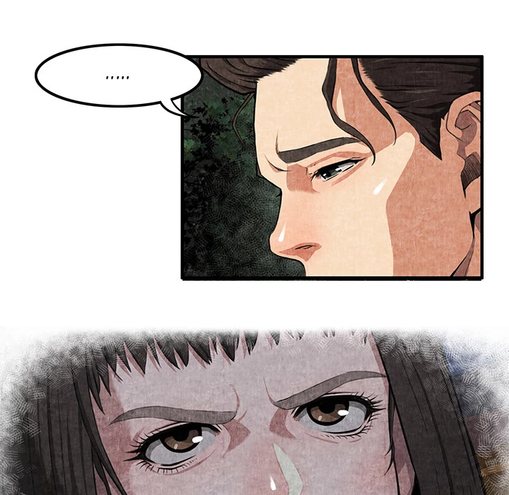 Festival Island Chapter 2 - page 82