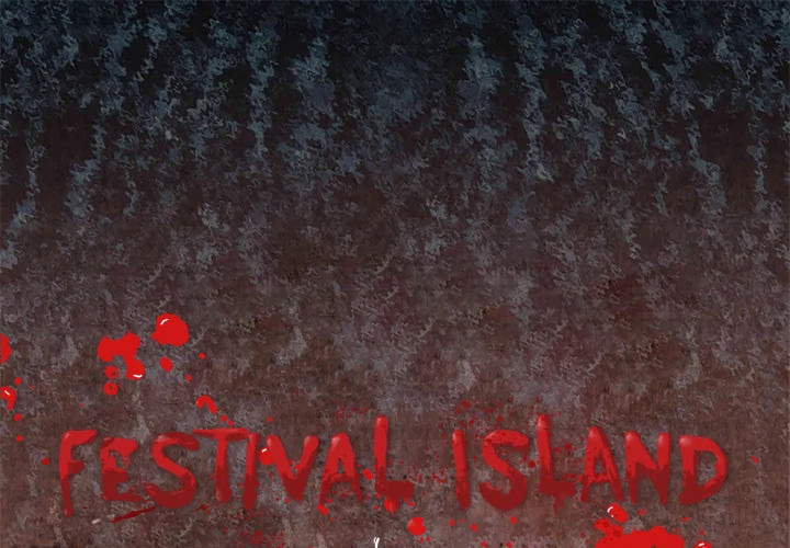 Festival Island Chapter 3 - page 1