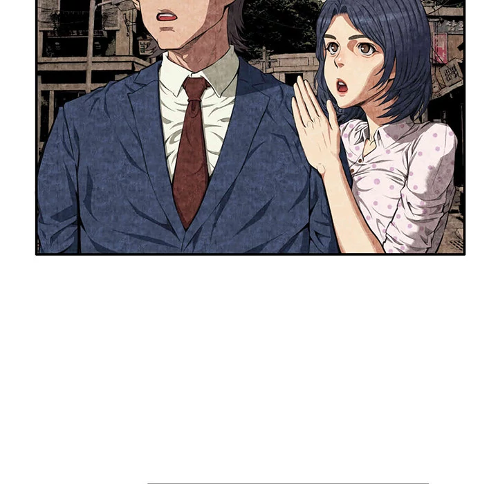 Festival Island Chapter 3 - page 28