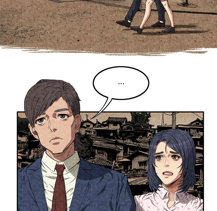 Festival Island Chapter 3 - page 32