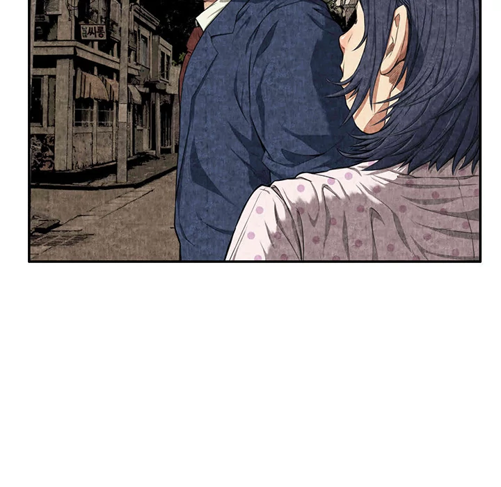 Festival Island Chapter 3 - page 49