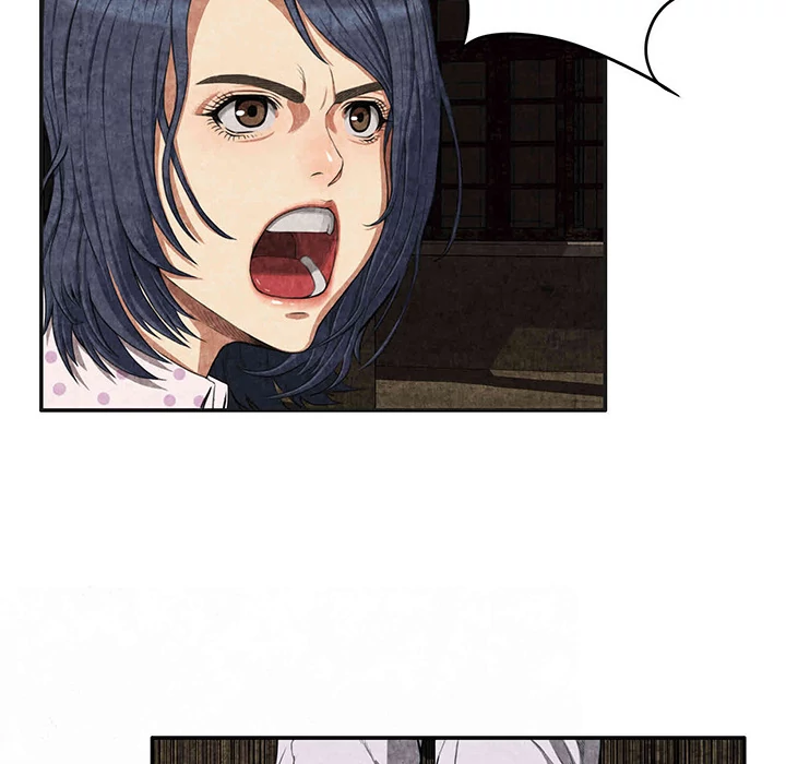 Festival Island Chapter 3 - page 81