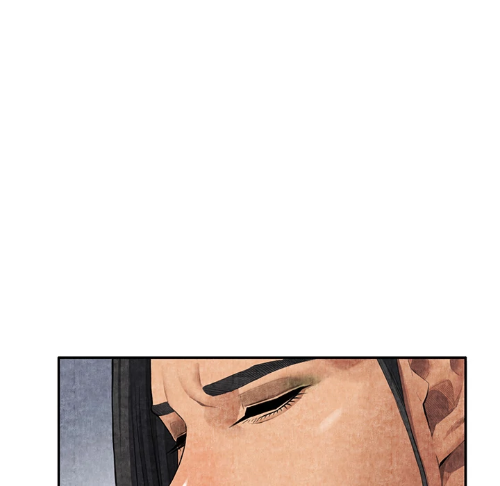 Festival Island Chapter 5 - page 149