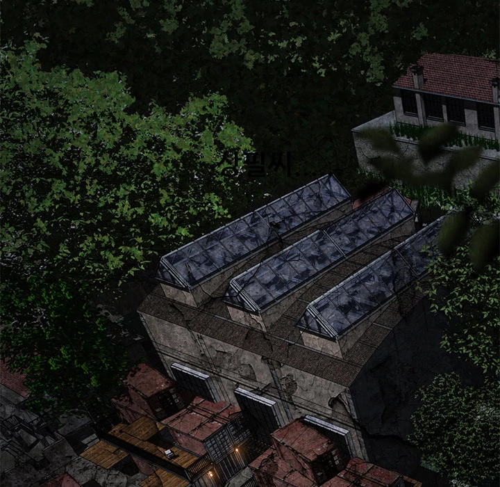 Festival Island Chapter 6 - page 34