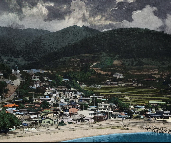 Festival Island Chapter 7 - page 14