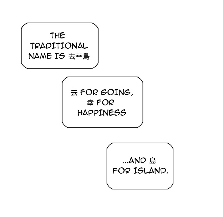 Festival Island Chapter 8 - page 104