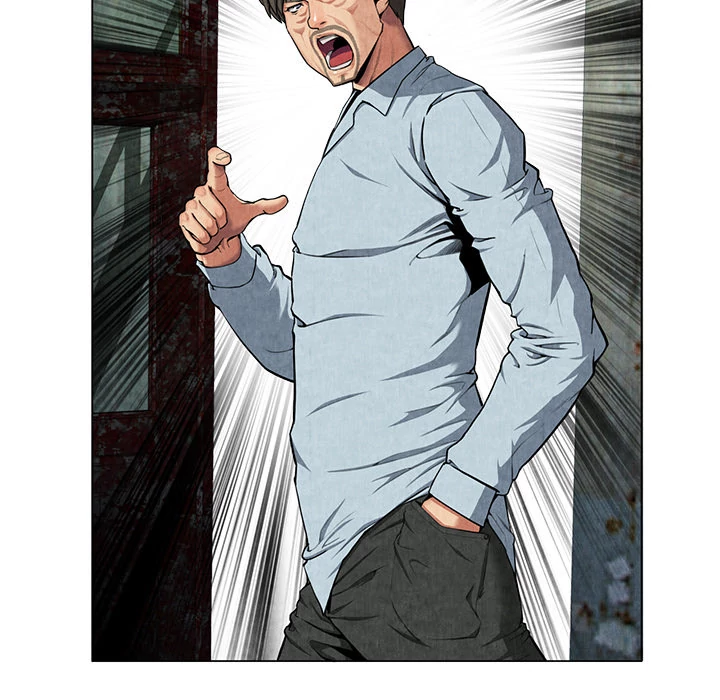 Festival Island Chapter 8 - page 81