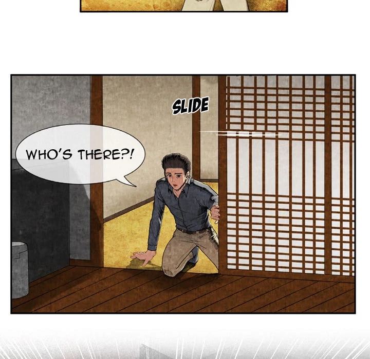 Festival Island Chapter 9 - page 6