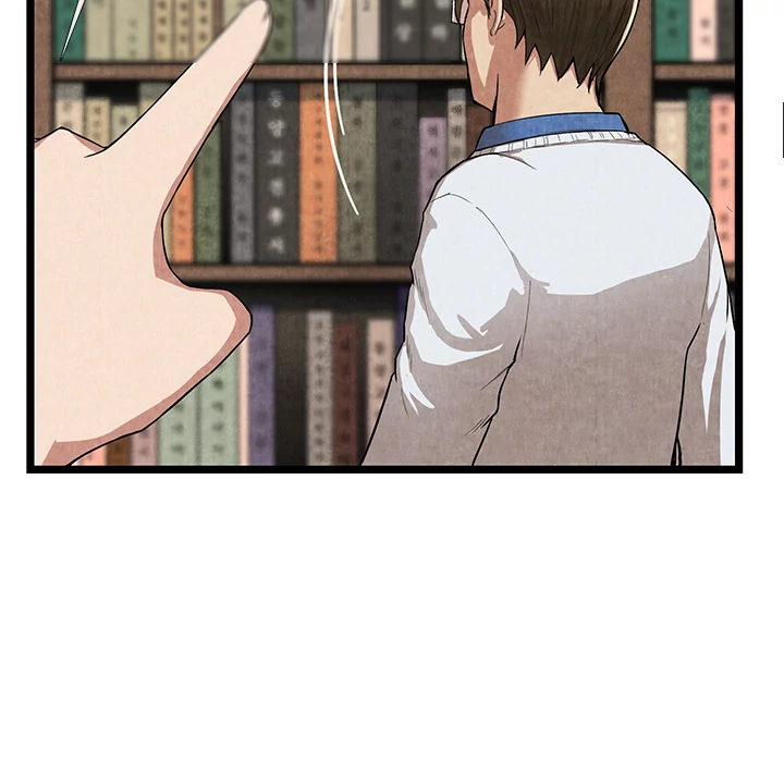 Festival Island Chapter 11 - page 14