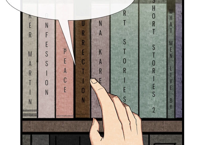 Festival Island Chapter 11 - page 3