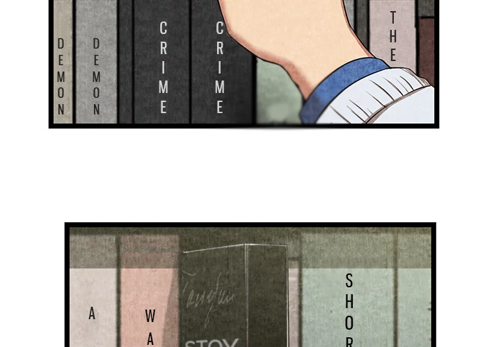 Festival Island Chapter 11 - page 4