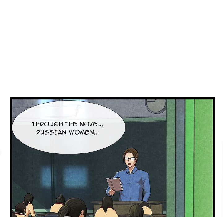 Festival Island Chapter 11 - page 80