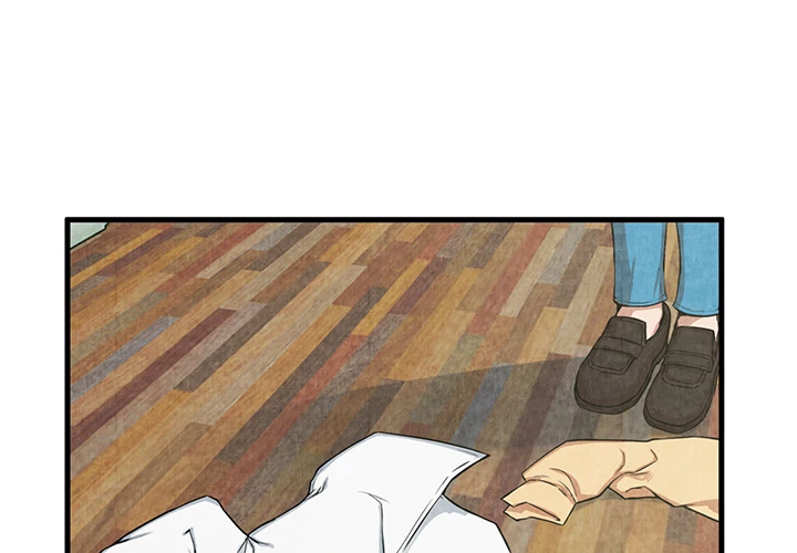 Festival Island Chapter 12 - page 1