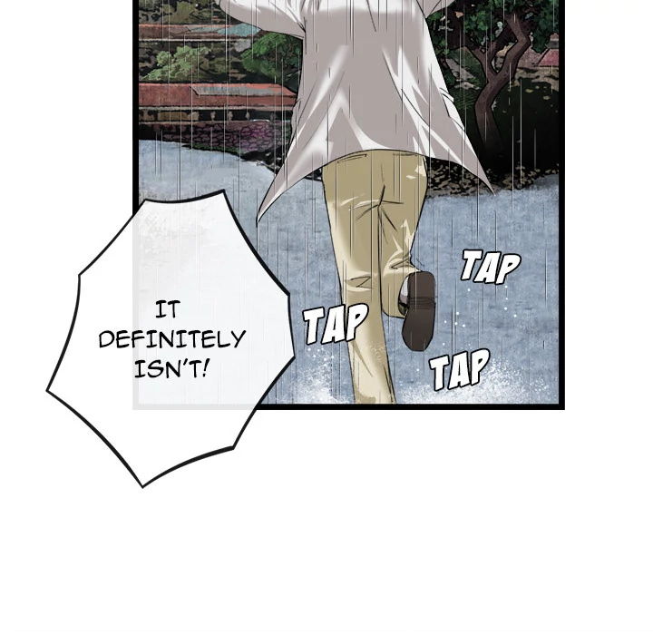 Festival Island Chapter 16 - page 81