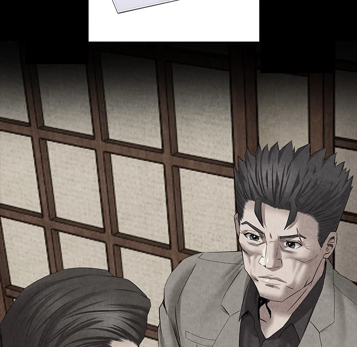 Festival Island Chapter 20 - page 95