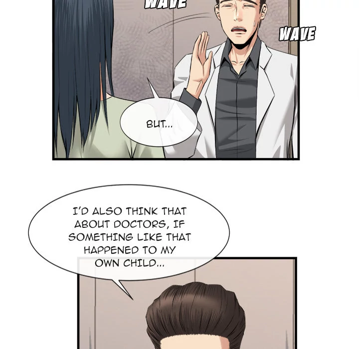 Festival Island Chapter 21 - page 13