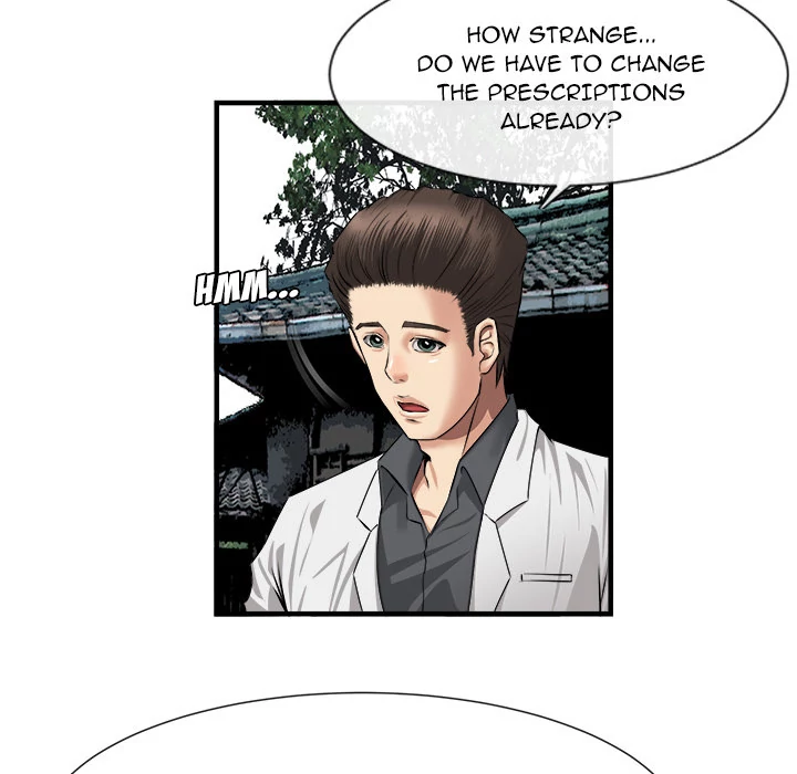 Festival Island Chapter 21 - page 82