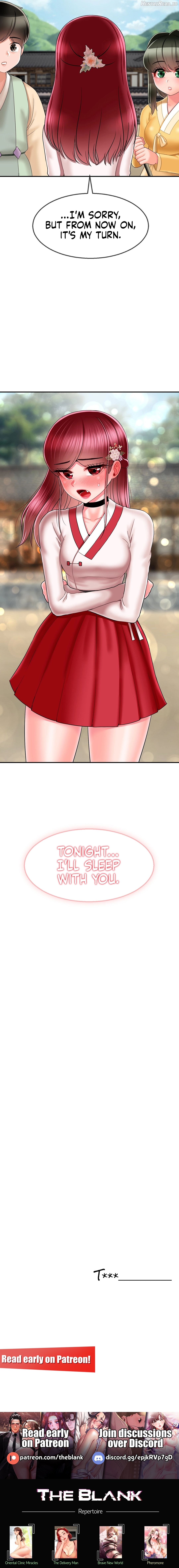 The 17th Son Chapter 8 - page 19