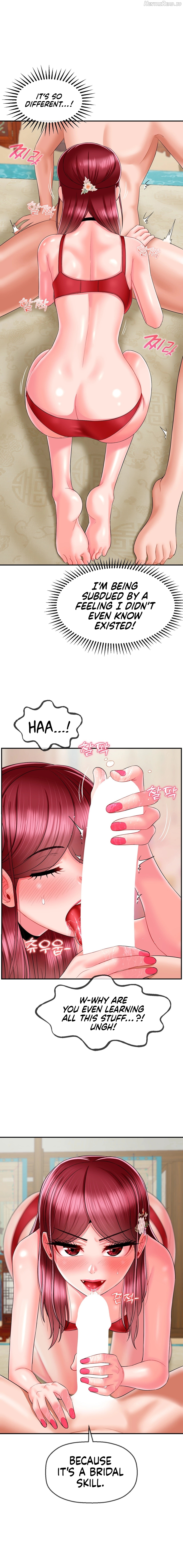 The 17th Son Chapter 9 - page 14