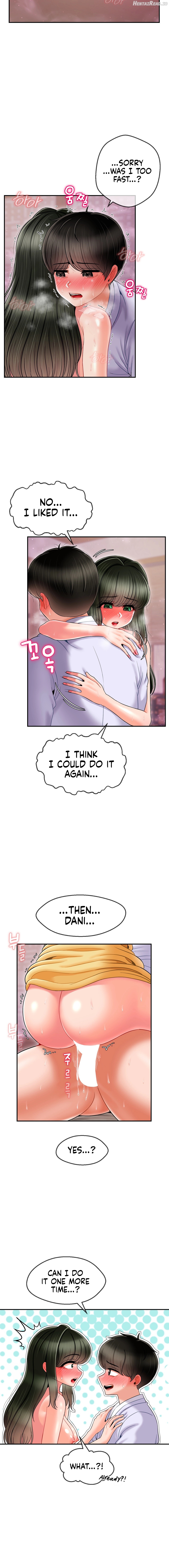 The 17th Son Chapter 4 - page 16