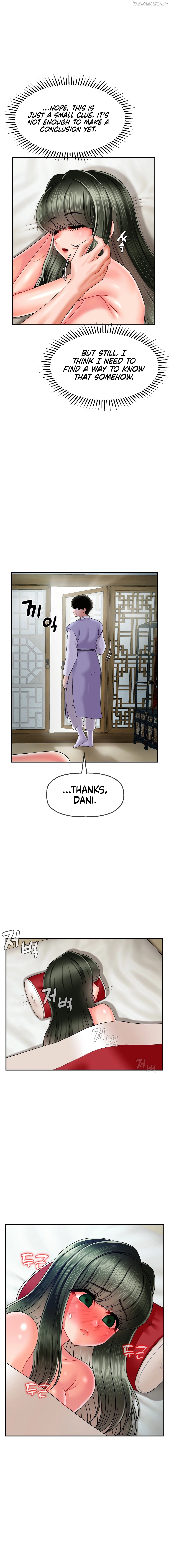 The 17th Son Chapter 5 - page 14