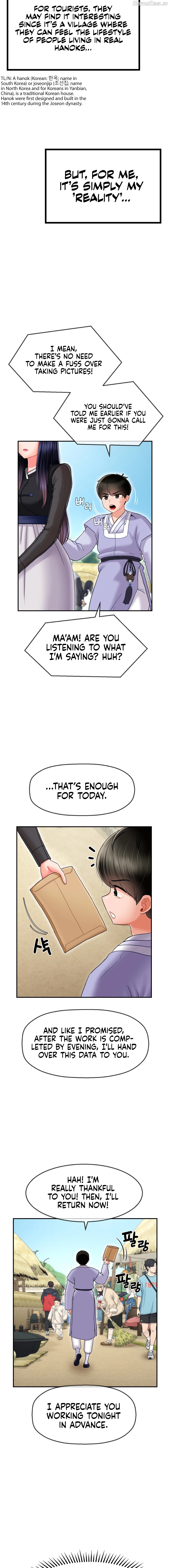 The 17th Son Chapter 5 - page 17